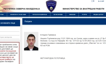 Меѓународна потерница за Анџело Ѓорѓиевски, првоосомничен за убиството на ракометарот Денис Тот