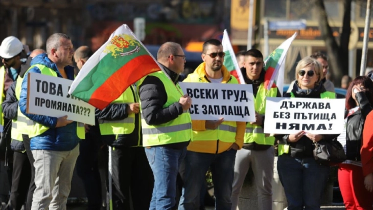 Во Бугарија протести на вработените во компании за изградба и одржување на патиштата