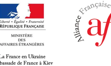 Франција ја враќа својата амбасада од Лавов во Киев