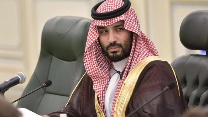 Саудиските принцови го распродаваат имотот поради рестрикции