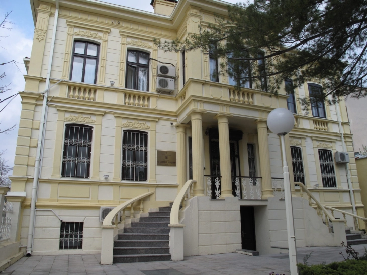Јавен конкурс за избор на нов ректор на Универзитетот „Св. Климент Охридски“ - Битола