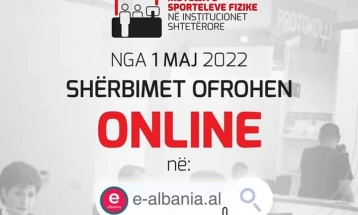 Во Албанија речиси сите јавни услуги ќе можат да се добијат по електронски пат