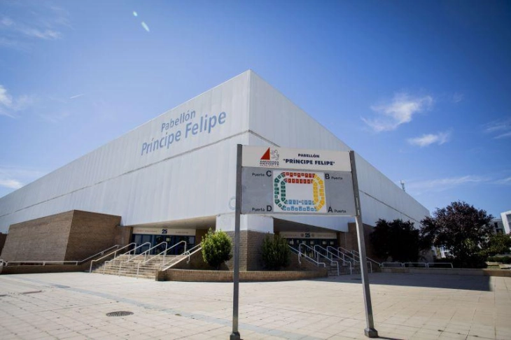 Шпанија во Сарагоса домаќин на македонските кошаркари