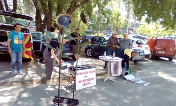 Протест на граѓанската иницијатива „За чист воздух во Кочани“ пред ДИЖС во Скопје