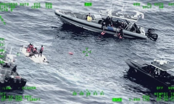 Најмалку 11 загинати при превртување на чамец близу Порторико