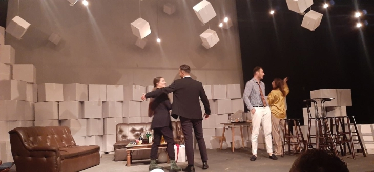Камерната претстава „Бубрегот“ во режија на Марјан Георгиевски изведена во Тетовски театар