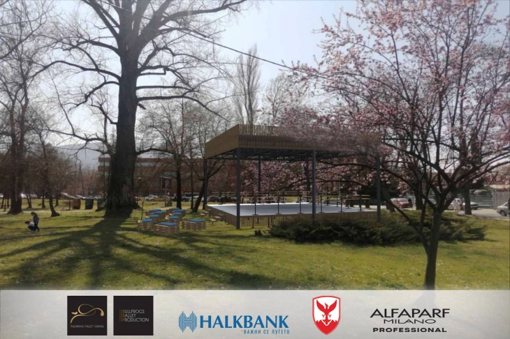 „Култура под небото“ - културна манифестација во Паркот на франкофонијата