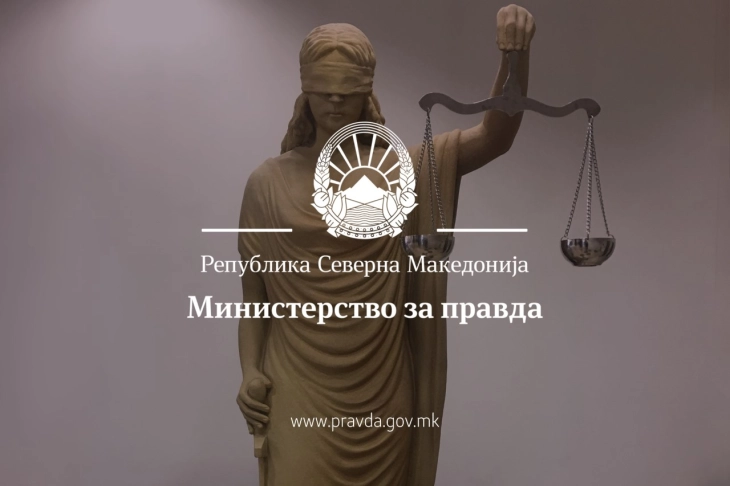 Министерство за правда: Дисциплинска комисија ќе го испитува случајот со новинарката Делевска