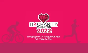 Хуманитарен маратон на ИТ-компании за поддршка на СОС Детско село