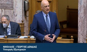 Дендиас: Меморандумите со Скопје ќе бидат ратификувани кога тоа ќе го дозволат националниот интерес и програмата на Парламентот на Грција