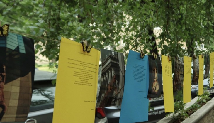 Промовиран проектот „Ѕвездена терезија“, поетска визуализација на десет песни од Влада Урошевиќ