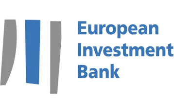 Отворање канцеларија на Европската инвестициска банка во Скопје