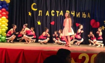 Фестивал на детски песни ,,Ластарчиња