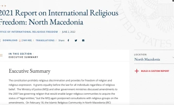 Извештај на Стејт департментот за верските слободи во Северна Македонија во 2021 година