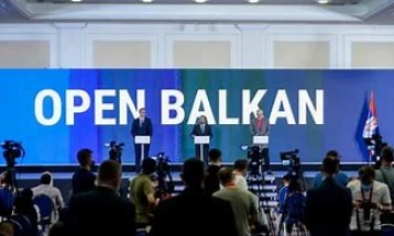 РСЕ: Отворен Балкан против даночно затајување и признавање на дипломите