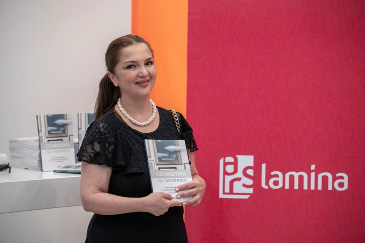 Мултимедијална промоција на книгата „Соништата на писателот“ од Мимоза Рајл под мотото „Убавината ќе го спаси светот“