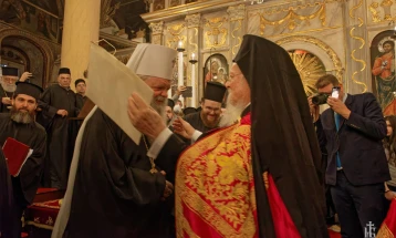 По предавањето на Актот за канонско единство, утре заедничка богослужба на патријархот Вартоломеј и архиепископот Стефан