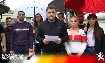 Попов: ВМРО-ДПМНЕ вчера поднесе амандмани во Предлог ребаланс на буџетот