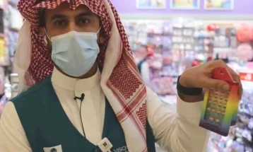 Саудиска Арабија заплени играчки во бои на виножито затоашто „промовирале хомосексуалност“