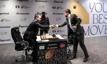 Почнува битката за предизвикувач на светскиот шаховски првак Карлсен