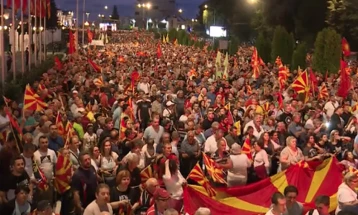 Протест на ВМРО-ДПМНЕ пред Владата (во живо)