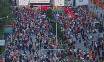 СДСМ: Граѓаните не го поддржаа митингот на ВМРО-ДПМНЕ, слаба посетеност и слаба организација