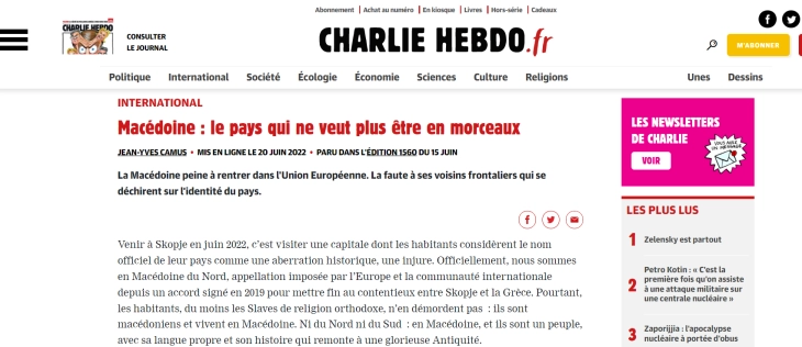 „Шарли Ебдо“: Македонија - земјата која повеќе не сака да биде на делови