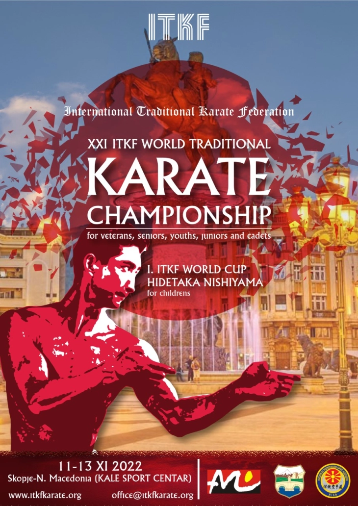 Скопје во ноември ќе биде домаќин на Светскиот шампионат во традиционално карате