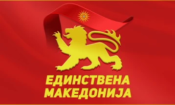Единствена Македонија ја презема црвената како своја партиска боја