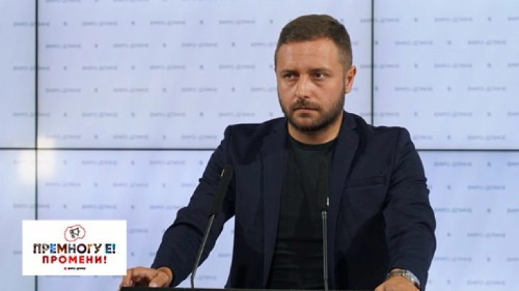 Арсовски: Дали тим од МНР денеска е на тајни преговори во Софија за прифаќање на предлогот и протоколот?