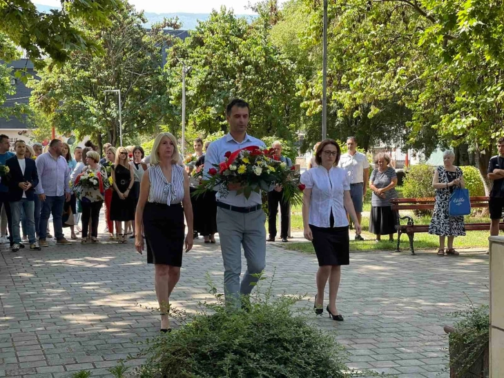 Сто и една година од упокојувањето на Ѓорче Петров