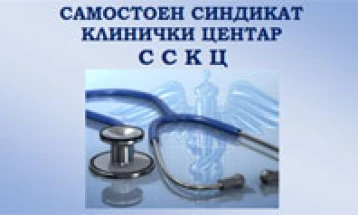 Реакција на Синдикатот на Клинички центар во врска со продолжувањето на договорот за вработување на здравствените работници со наполнети 64 години