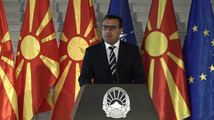 Заев: Со почеток на преговори со верификуван и неоспорен македонски јазик во рамки на ЕУ  добиваме уште една идентитетска победа на Македонизмот