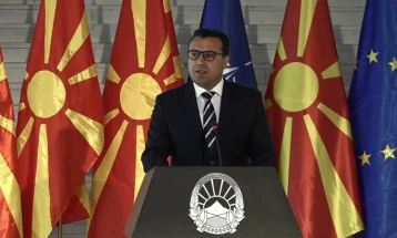 Заев: Со почеток на преговори со верификуван и неоспорен македонски јазик во рамки на ЕУ  добиваме уште една идентитетска победа на Македонизмот