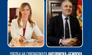 Гувернерката Ангеловска-Бежоска на работна средба со раководството на централната банка на Црна Гора