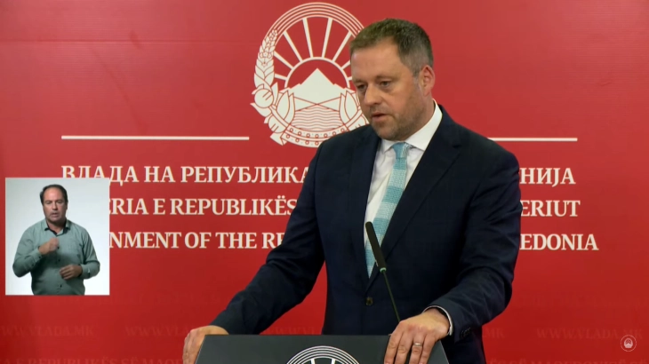 Бирн: Ова е ваше време и нема подобар предлог што е на располагање