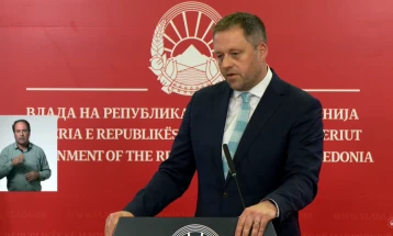 Бирн: Ова е ваше време и нема подобар предлог што е на располагање