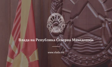 Европскиот предлог е достапен на македонски јазик на веб страницата на Владата