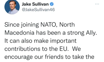 Саливан: Ги охрабруваме пријателите од Северна Македонија да ги отпочнат преговорите со ЕУ 