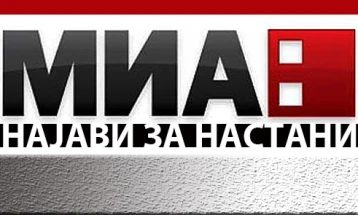 МИА Најави МКД (ДПЛ)