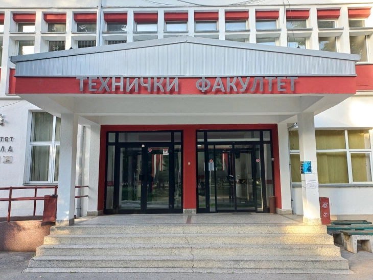 Објавен конкусот за бруцоши на УКЛО-Битола, најмногу места на Технички и Правен факултет