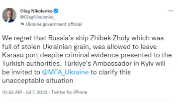Украина: „Неприфатливо“ е пуштањето на Турција на рускиот брод со украдено украинско жито