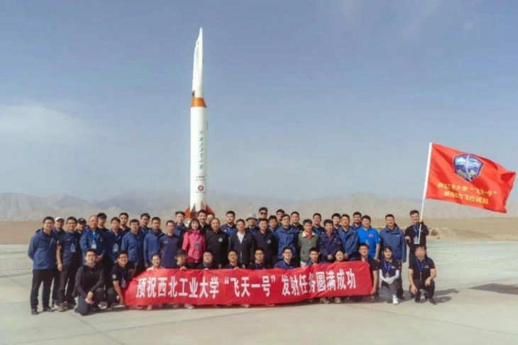 Кинески инженери тестираа нови хиперсонични ракети
