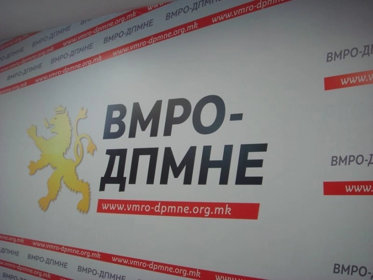 ВМРО-ДПМНЕ: Мнозинство од народот вели не на диктати, ултиматуми и асимилација