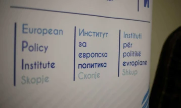Соопштение од Институтот за европска политика