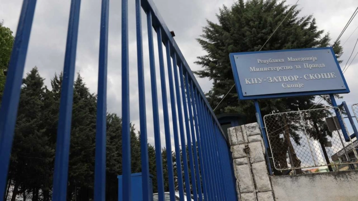 Почина затвореник во КПУ „Затвор Скопје“