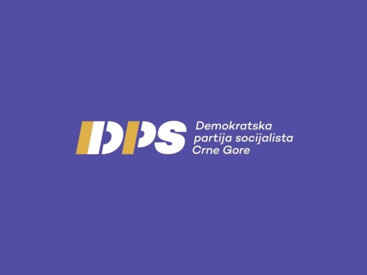 ДПС повеќе не ја поддржува Владата на Абазовиќ