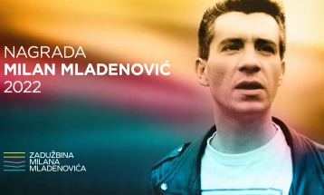 Три македонски песни во потесниот избор за наградата „Милан Младеновиќ“