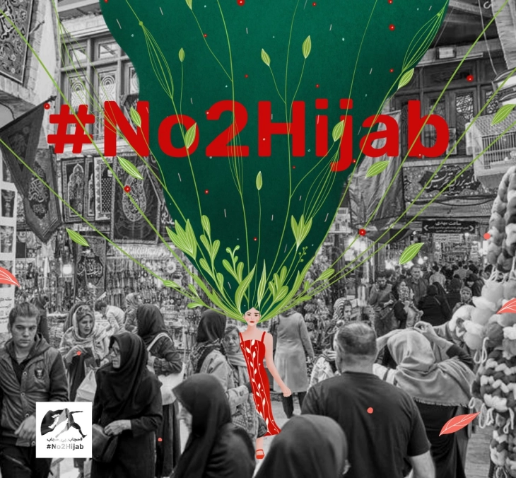 Активистите ги повикаа Иранките да го соблечат хиџабот во знак на протест