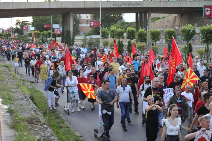 Заврши протестот против францускиот предлог